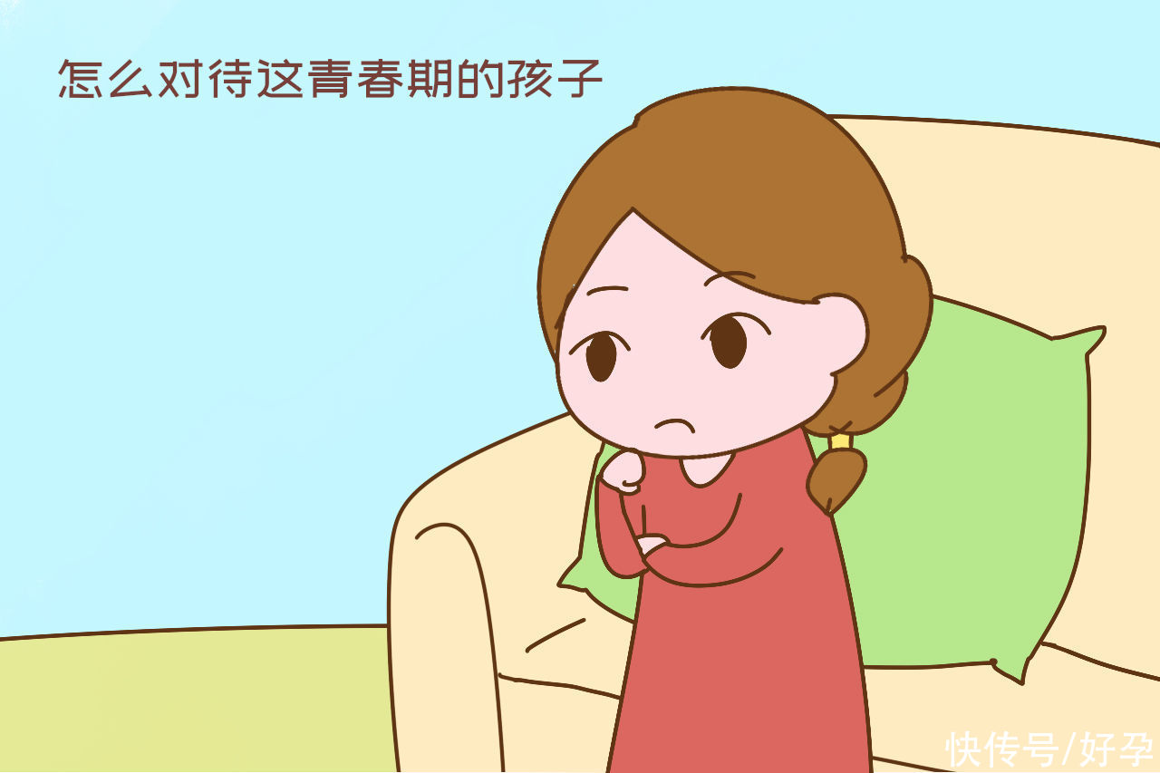 父母|不想生活“水深火热”，从孩子步入青春期，父母就要早做准备