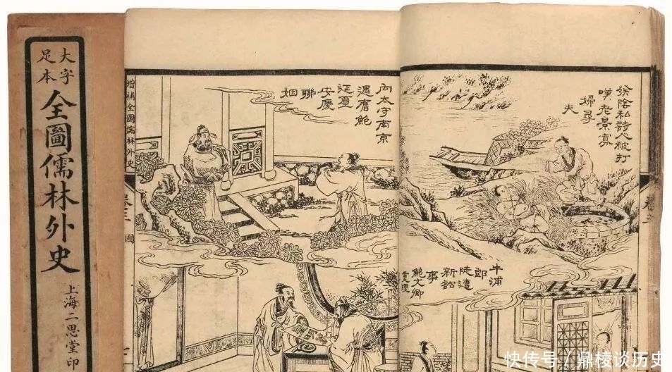 明清时期|明清几百年间“八股文”深受诟病,但为何一直没被废除或替代