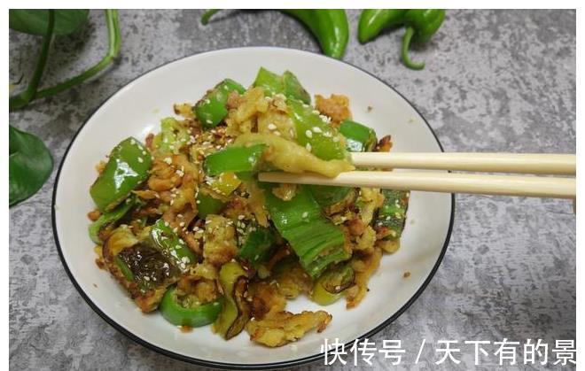 辣味|辣椒大量上市,试试这种做法,香而不腻,作为下酒菜再合适不过了