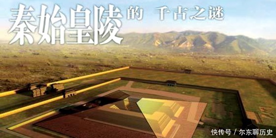 作为考古学家,郭沫若发掘帝王陵墓错了吗