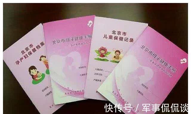 双胞胎|生孩子该选人民医院,还是妇幼医院呢?双胞胎妈妈给出4点建议