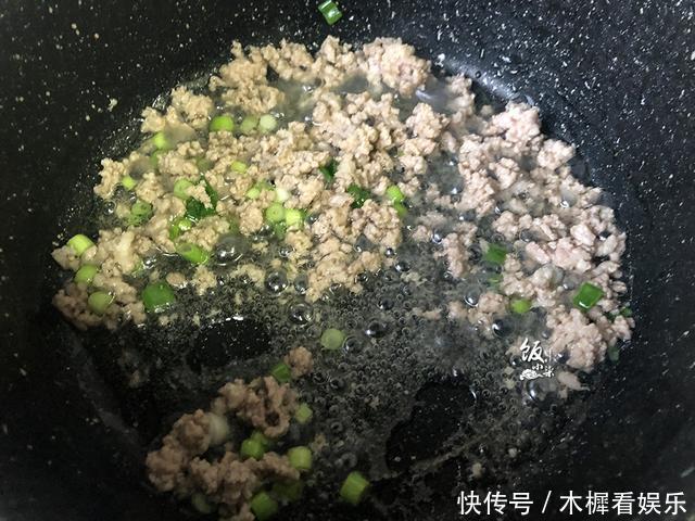 好吃|豆腐加2个鸡蛋,不煎也不煮,蒸一蒸就好,口感嫩滑,太好吃了