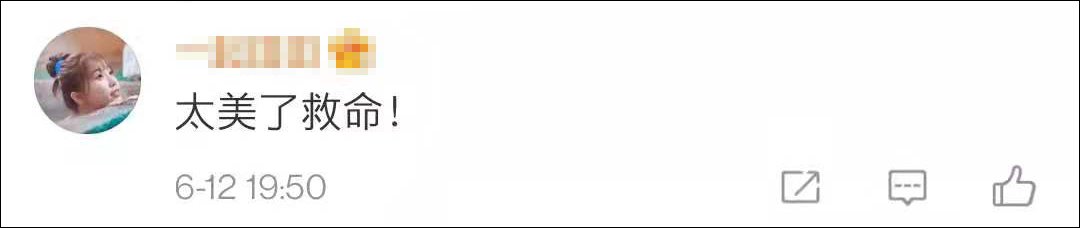 晚会|热搜一夜！端午晚会这支舞太炸