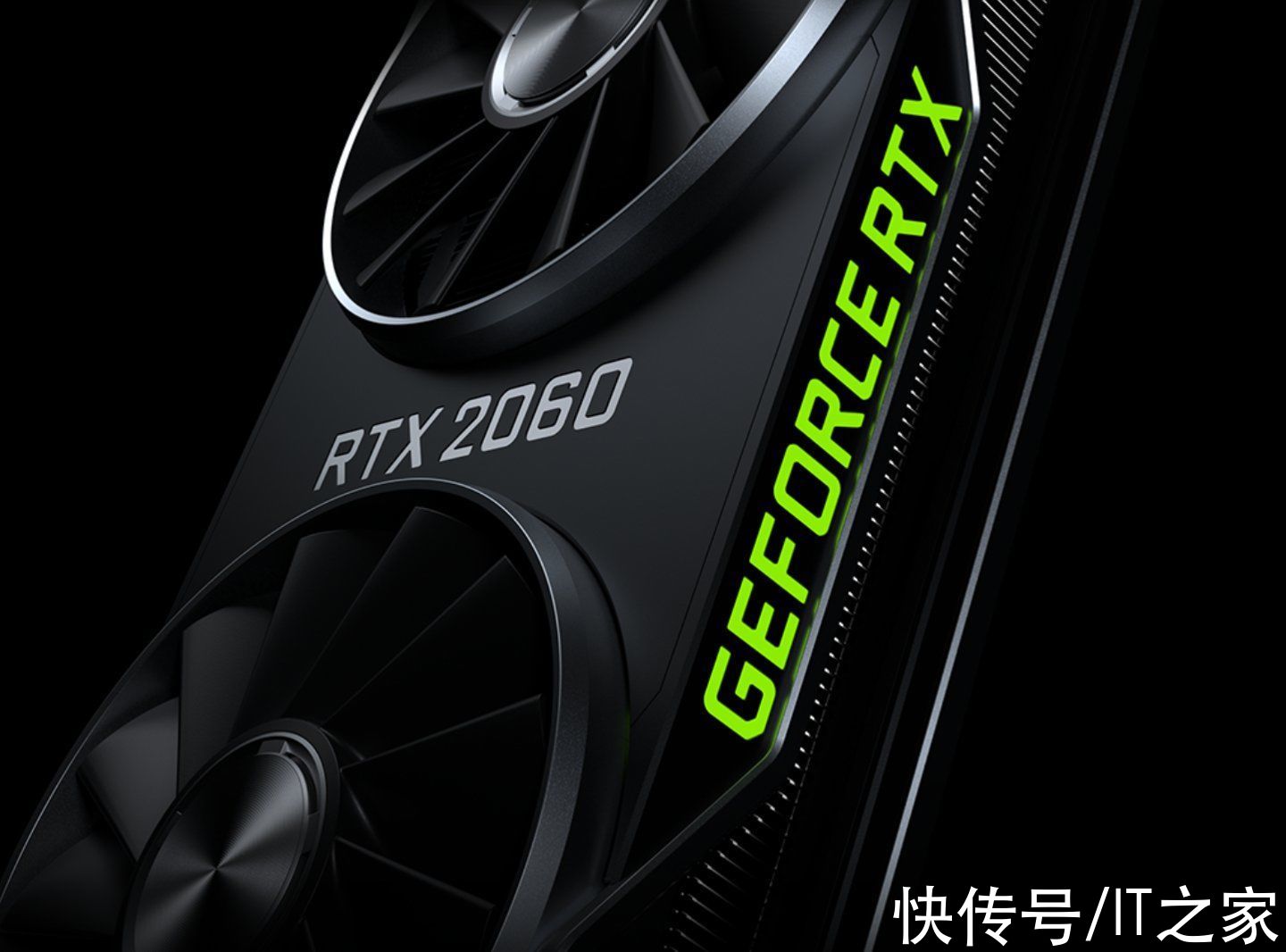 tgp|消息称英伟达 RTX2060 12G 市场价 3999 元，12 月 7 日发布