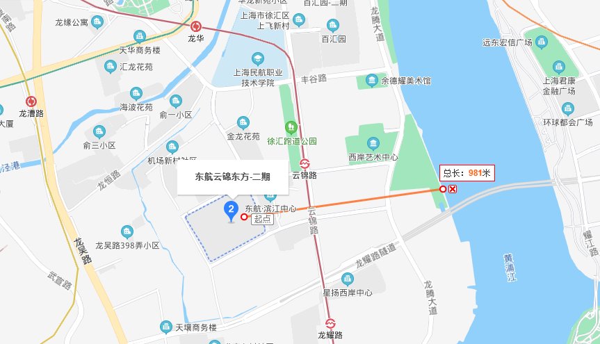 认购|上海云锦东方再度辟谣“茶水费”!航拍三期工程进度,即将认购!