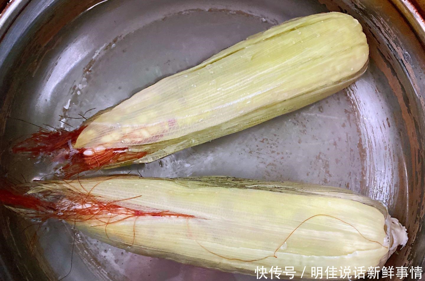 烟酸|煮新鲜玉米时的注意事项，老年人做法很正确，不要冤枉他们