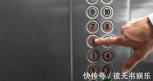 黄金层|住宅“黄金层”浮出水面,原来以前都弄错了?看看你选对没