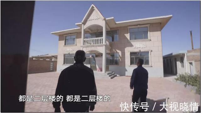 孙儿辈@离谱！甘肃老人“花132万元”改造房屋：设计师整出一个毛坯房