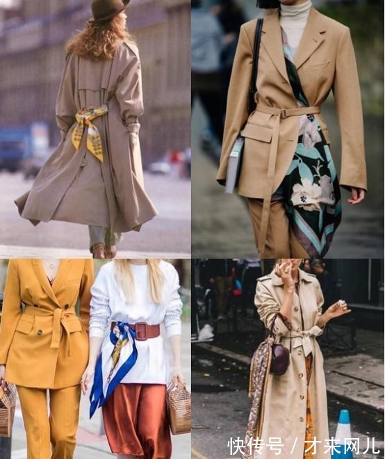 丝巾 最近流行一种风格,叫“心机女孩的不心机穿搭”,照搬着用就很美!