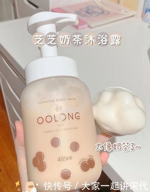 好用到论斤囤的变美好物!00后必备,不入就亏了!