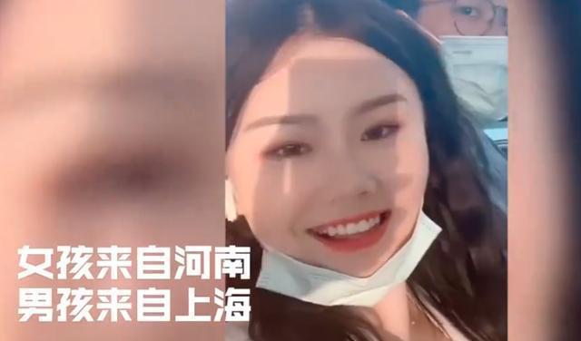 两个人|夫妻俩名字火了,领证时工作人员以为眼花,网友:孩子名已取好