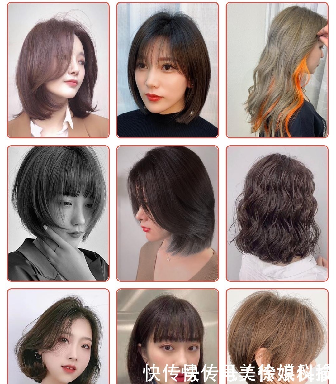 美美|2020高人气发型100多款,一看就不一样,瘦脸时尚美美哒