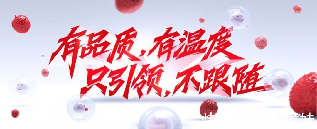 一站到底|星球是什么味道《一站到底》“追星博士”为你揭秘