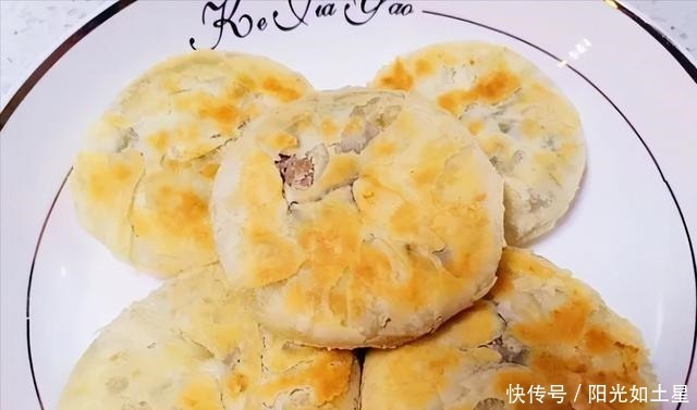 烤箱|不用烤箱,一个平底锅就能做出,酥的掉渣的豆沙小酥饼!