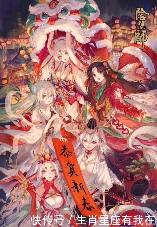 阴阳师 平安京施工计划第二期26号上线 彼岸花典藏皮肤呼声最高 天合乐学帮助家长发现孩子的更多可能