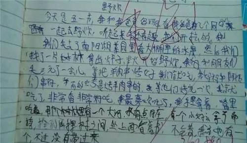 正所谓“字如其人”，孩子的字迹能透露性格，看看你娃是哪种？