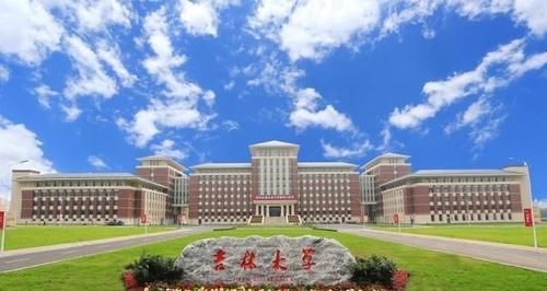 2021年中国重点大学排行榜，吉林大学排第9，华中科技大跌出前十