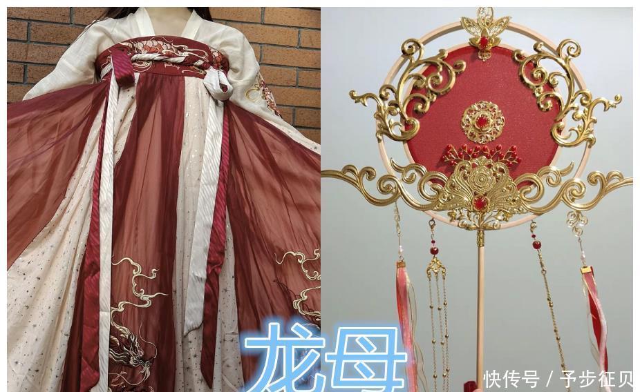 “汉服+团扇”有多好看?星云VS九尾狐,看到北极星:赶紧安排