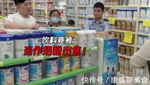 疫苗|假奶粉、假疫苗、激素抑菌霜……拿什么拯救你,我的孩子?