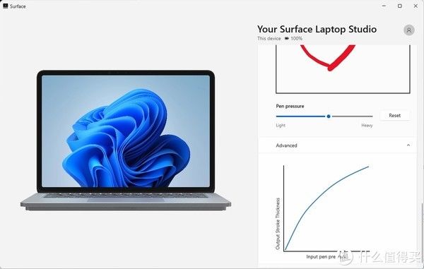 笔记本|家族新品创设先锋 微软Surface Laptop Studio评测