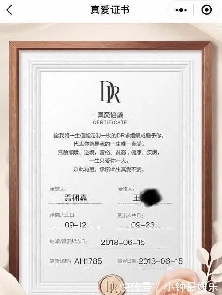 伟德国际中国灵析VS全球OuraSamsung：国产穿戴如何占据慢病生态核心位