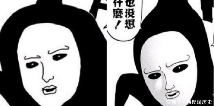 怪人们|一拳超人:两版怪人协会形象对比,丑的依然丑,虫神变化最大