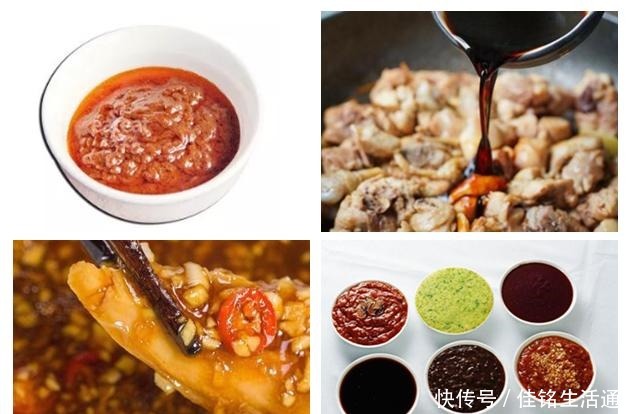 醋熘|10位总厨分享出8款万能酱汁,秘诀配方全给你,秋冬总少不了用