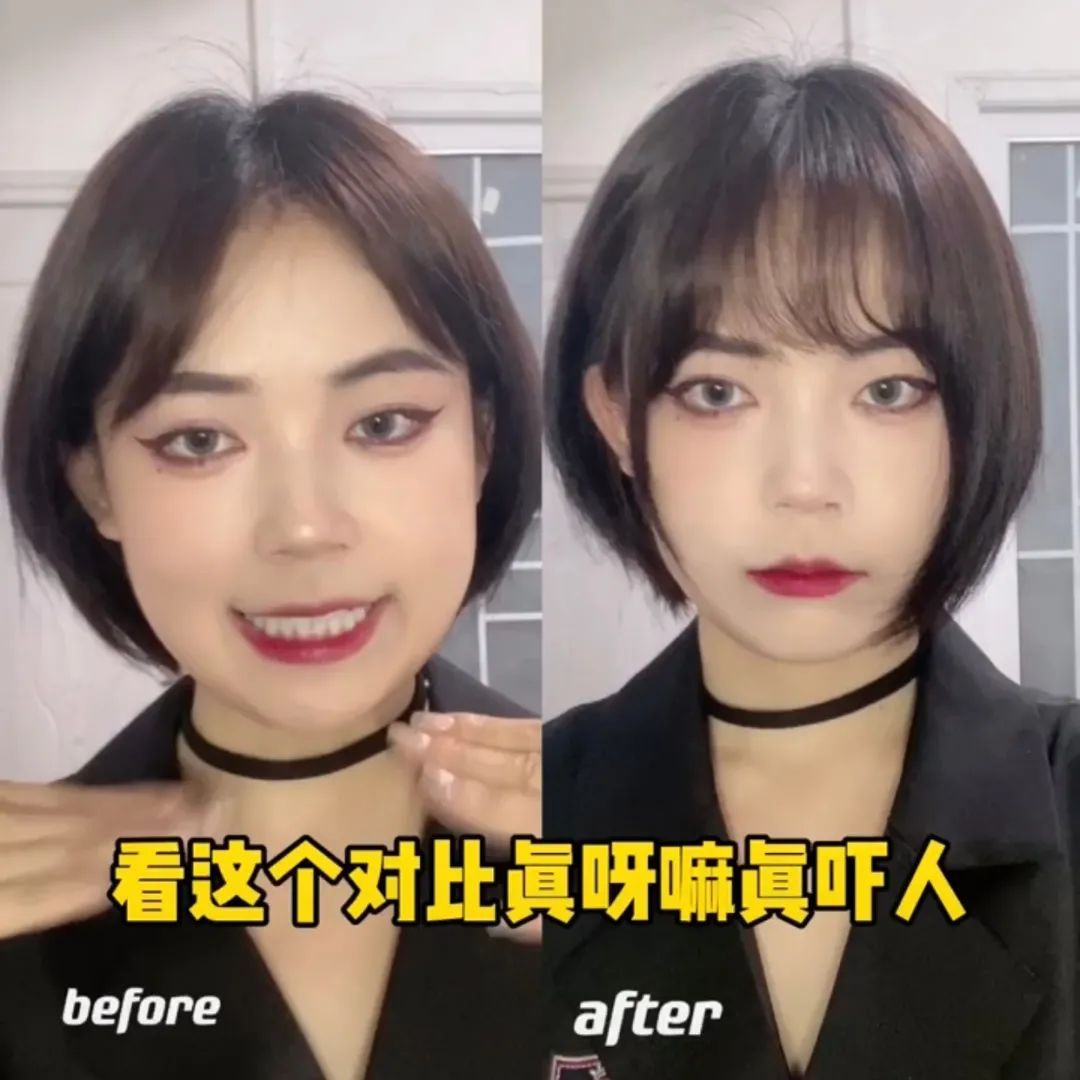 周也|面部折叠度是什么鬼？新一波的审美焦虑又来了？