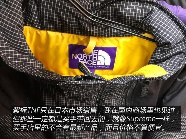 衣装|人靠衣装马靠鞍寻找真正的潮流文化