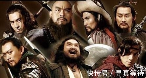 李逵！水浒传中有4位好汉，上梁山前都是牢头，他们是谁