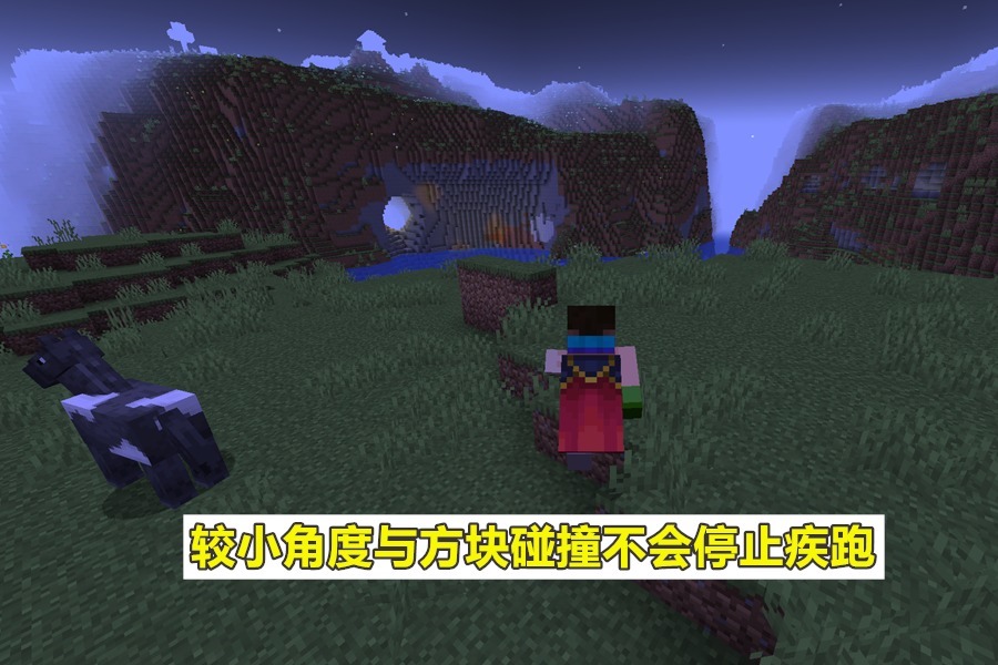 mc世界|我的世界：Mojang：听说你们很喜欢要塞，所以它重新加入到了MC