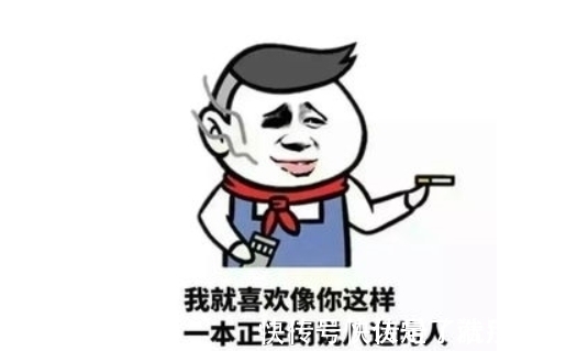 |笑话:昨天上午的时候女友嫌我不上进,提出分手……