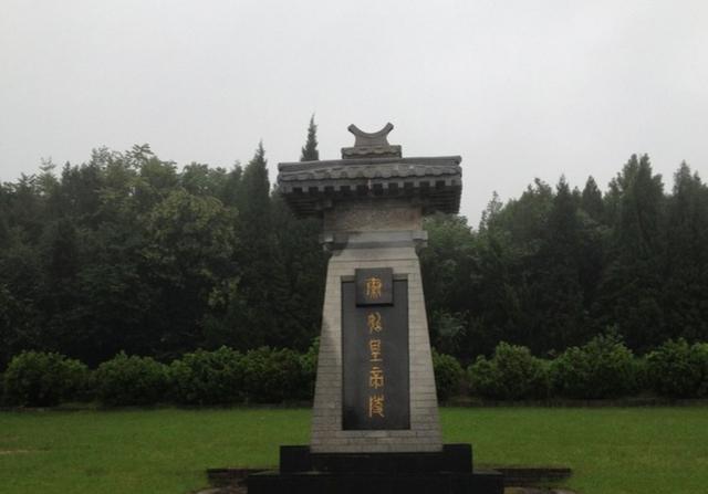 秦始皇陵|秦始皇陵为何难以发掘,无人觊觎里面的宝藏你看山顶石榴树就明白