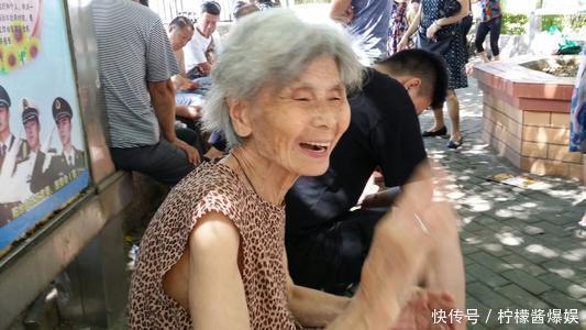 公开|106岁老太的长寿秘诀被公开!不是锻炼运动,而是你看不上的4件事