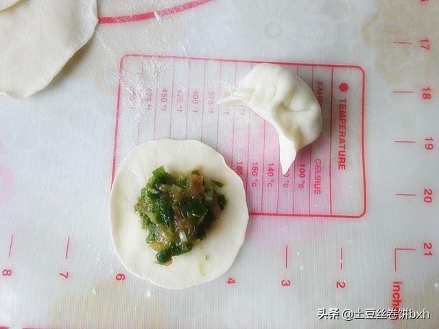 早餐|最近早餐迷上它，半小时就上桌，热乎乎真舒爽，开胃又顶饱