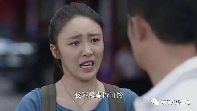  别人|《演员2》之陈凯歌：请别随意怀疑别人的智商，尔冬升并不傻！