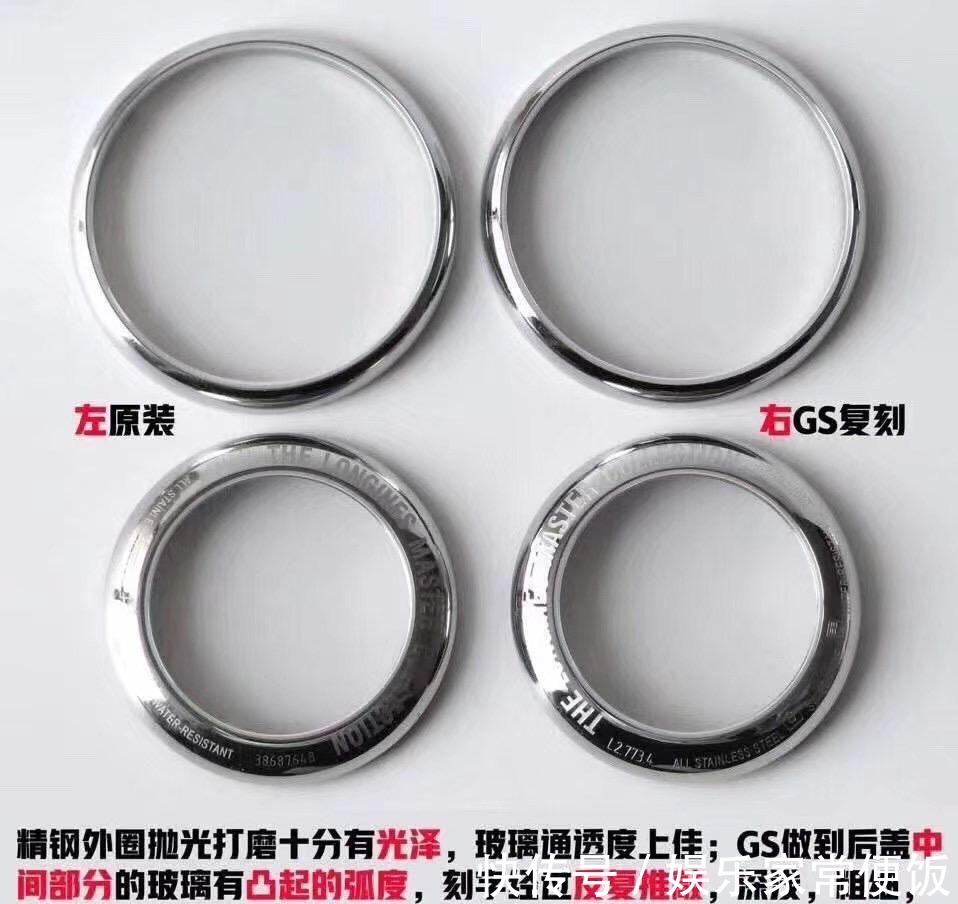 复刻表 GS厂浪琴八针月相7751机芯复刻表细节质量值得入手吗!