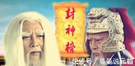 徒弟|封神演义中，元始天尊可以随意复活徒弟，为什么通天教主却不能