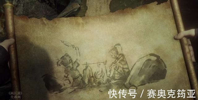 推演|《不良人3》李淳风留给李星云的《乙巳占》是什么东西?