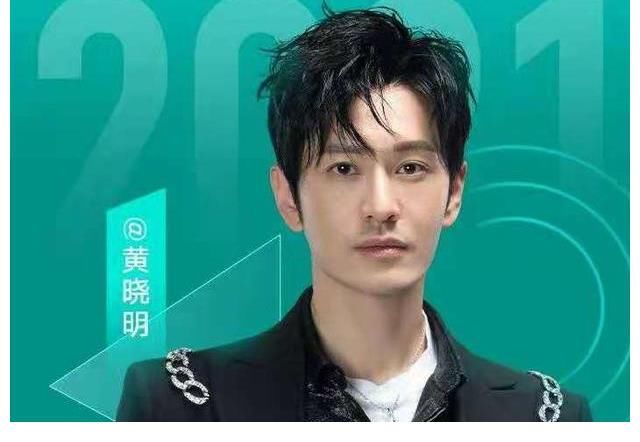 这点钱|为姚安娜铺路?宁静与黄晓明,一明一暗,一唱一和,好似一盘大棋