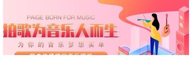 “好聲音”落幕，港風美女伍珂玥奪冠，粵語歌曲要重新崛起了？