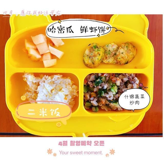 长高|掌握好这些长高干货,避开这3大误区!娃比遗传身高多长5厘米