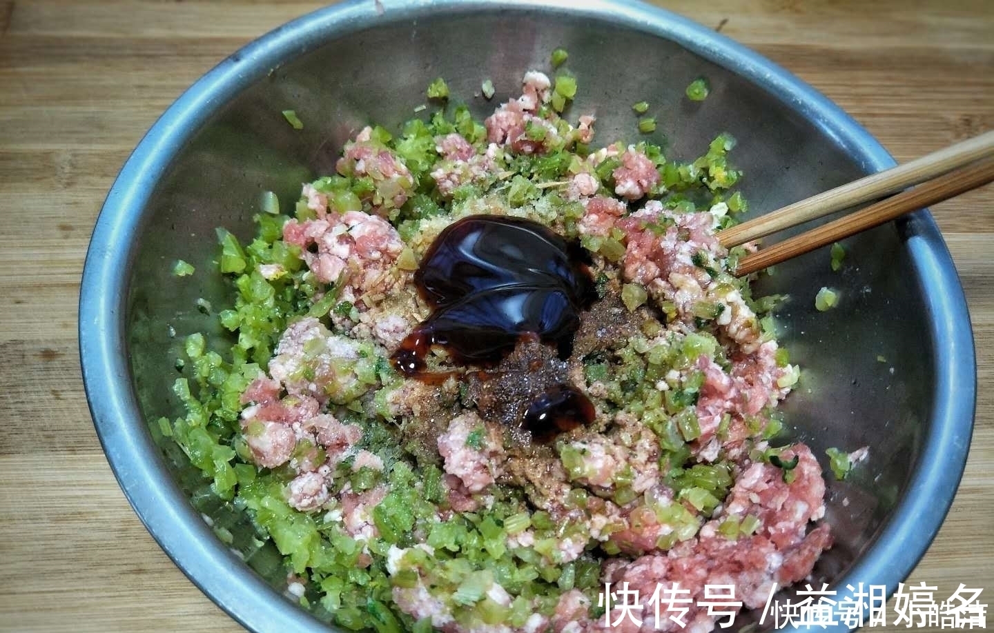 花椒粉|它是蔬菜更是药，1斤2块钱，用来包饺子，比韭菜香、比白菜营养