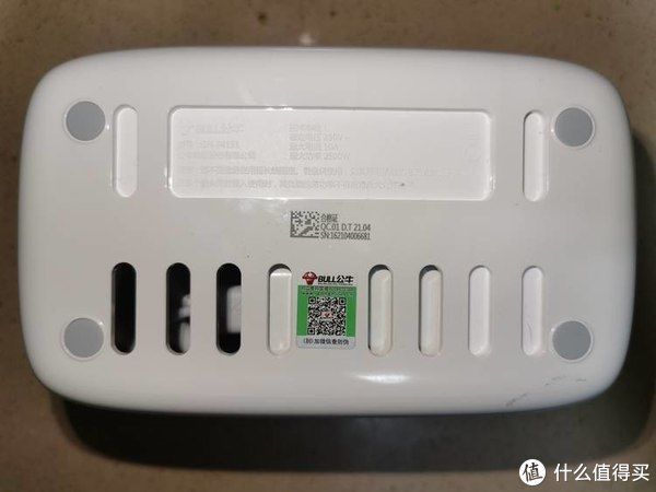 插孔|化乱为整-公牛mini收纳盒插座初接触