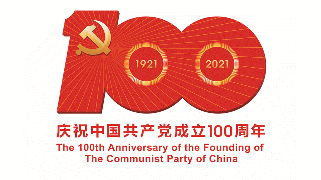账户|好消息！@呼市人，你的公积金账户多了一笔钱！已到账！