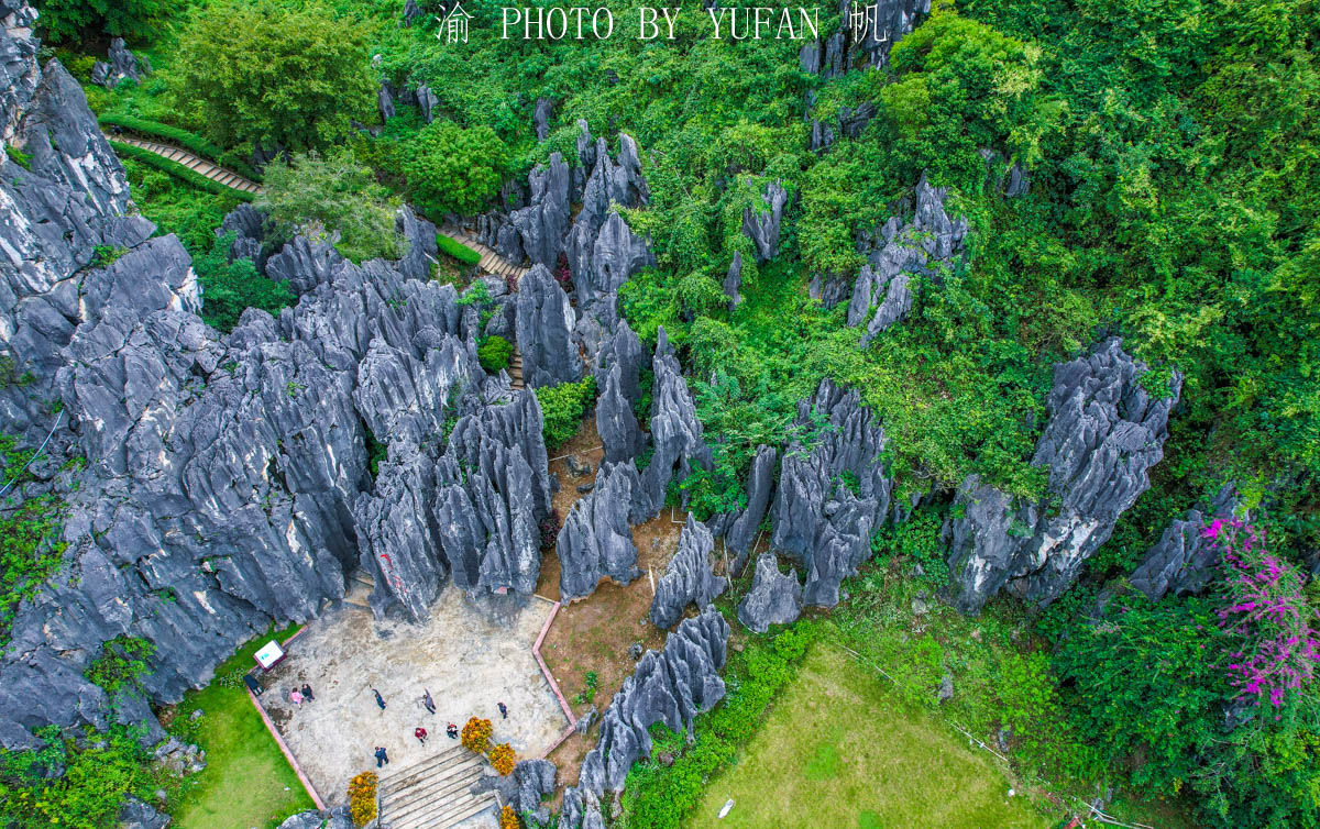 广东|广东也有石林，景观不逊云南，还是著名影视基地，拍过30多部作品