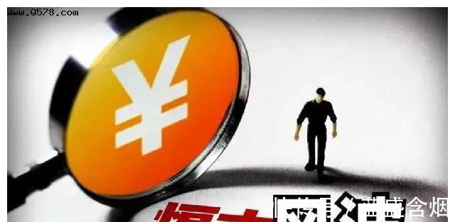 工资|恒大球员工资竟然不如洗碗工,快递小哥!
