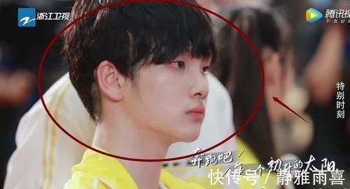 何洛洛|上《跑男》不讓染發(fā),注意周震南咋掩蓋金發(fā)的掉水里一瞬笑翻了