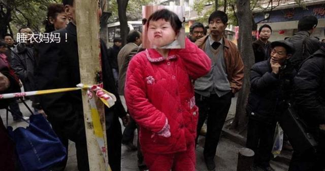 妈妈们|中国幼儿园门口是“睡衣妈妈”,日本幼儿园门口堪比“选美大赛”