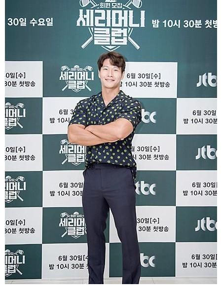 jtbc|金鐘國(guó)梁世燦等藝人出席JTBC《ceremony club》節(jié)目發(fā)布會(huì)